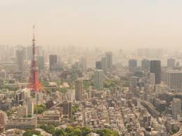 Image result for 光化学SMOG