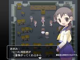 「篠崎ひのえ コープスパーティー」の画像検索結果