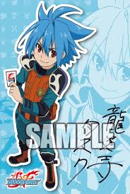 「龍炎寺タスク フューチャーカード バディファイト」の画像検索結果