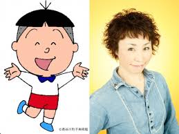 「フグ田サザエ サザエさん」の画像検索結果