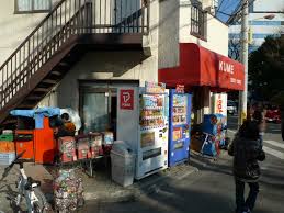 Image result for 日暮里 駄菓子屋