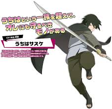 「うちはサスケ」の画像検索結果