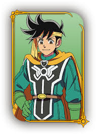 「へろへろ ダイの大冒険」の画像検索結果