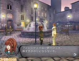 「ウルムナフ・ボルテ・ヒュウガ シャドウハーツ」の画像検索結果