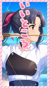 「持田亜里沙 アイドルマスターシンデレラガールズ」の画像検索結果