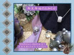 みわdiamond에 대한 이미지 검색결과