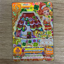 「栗栖ここね アイカツ!」の画像検索結果