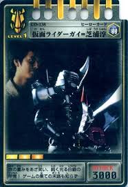 「芝浦淳 仮面ライダー龍騎」の画像検索結果