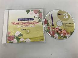 「源頼忠」の画像検索結果