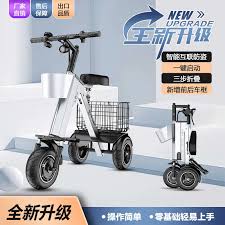 逸般에 대한 이미지 검색결과