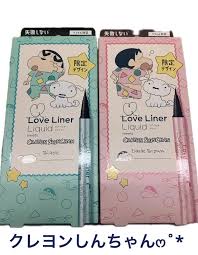 Image result for 9Ce54OonTI ラキッ