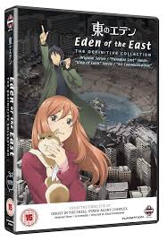 「葛原みくる 東のエデン」の画像検索結果