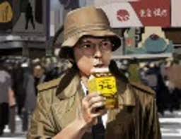 「雨宮桂馬」の画像検索結果