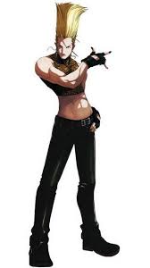 Image result for "二階堂紅丸"