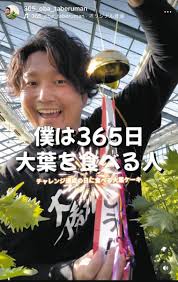 佐藤光展記者에 대한 이미지 검색결과