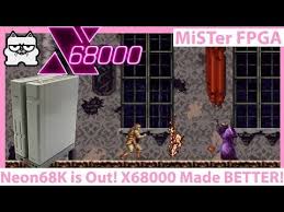 Image result for >> X680x0