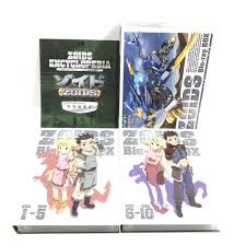 「ルージ・ファミロン ゾイドジェネシス」の画像検索結果