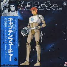 「ニュートン・カーティス」の画像検索結果