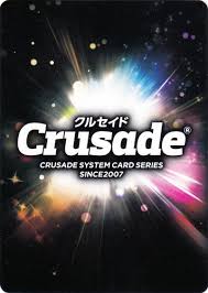 「マキ・イズミ」の画像検索結果