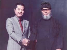 Image result for Tolworth Shorinji Kempo Branch