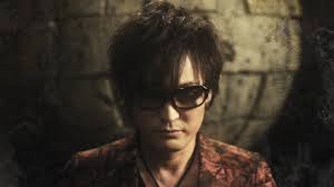 Image result for スガ シカオ