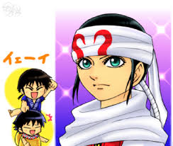 「神谷詠司（ジン）」の画像検索結果