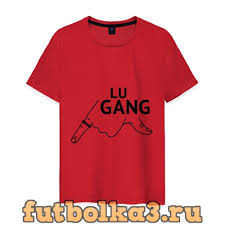 Image result for Майка с гуфом