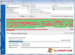 Image result for windows xp defragmentation