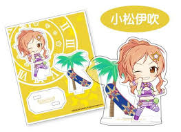 「小松伊吹 アイドルマスターシンデレラガールズ」の画像検索結果