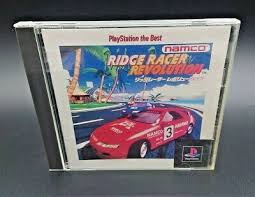 Image result for Ridge Racer Revolution (PlayStation the Best) Sony PlayStation