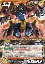 「キョウジ・カッシュ」の画像検索結果