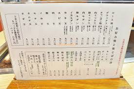 「珠千代」の画像検索結果