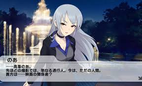 「高峰のあ アイドルマスターシンデレラガールズ」の画像検索結果