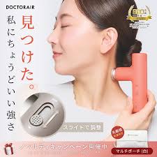 Image result for ラキッ_500円