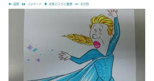 「アナゴさん サザエさん」の画像検索結果