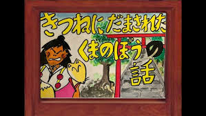 MYLOVER_RAMUNA에 대한 이미지 검색결과