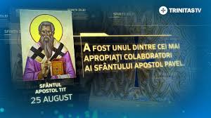 Image result for Sfântul Tit