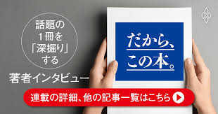 残念な努力에 대한 이미지 검색결과