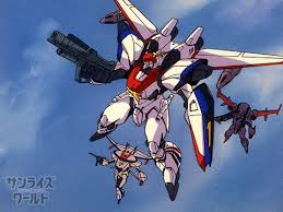 「マイヨ・プラート 機甲戦記ドラグナー」の画像検索結果