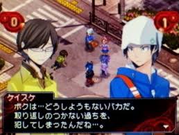 「二階堂征志（カイドー） デビルサバイバー」の画像検索結果