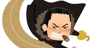 「クロコダイル ONE PIECE」の画像検索結果