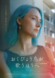 「レオノーラ・シアーズ」の画像検索結果