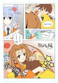 「ハルカ・ミナト 機動戦艦ナデシコ」の画像検索結果