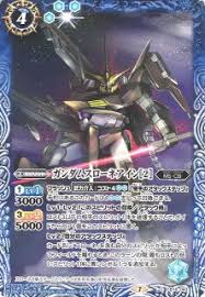 「セルゲイ・スミルノフ」の画像検索結果