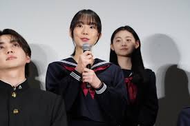 「榊原陽介」の画像検索結果