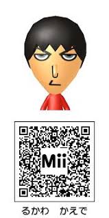 「丹生邦彦 攻殻機動隊 STAND ALONE COMPLEX」の画像検索結果