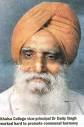 Prof Dr Dalip Singh was a fierce defender of justice and human rights, ... - prof-dalip-singh-01