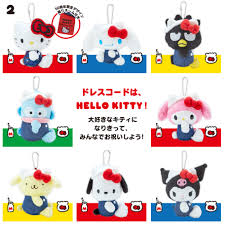 Image result for 全員５０