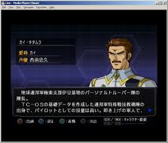 「カイ・キタムラ」の画像検索結果