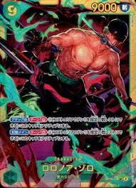 「ロロノア・ゾロ ONE PIECE」の画像検索結果